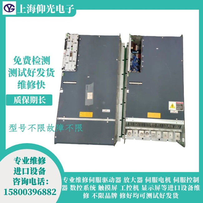 �������ŷ��(q��)��(d��ng)���S�� BM5043�\(y��n)�Ј�(b��o)���@ʾ236�S��