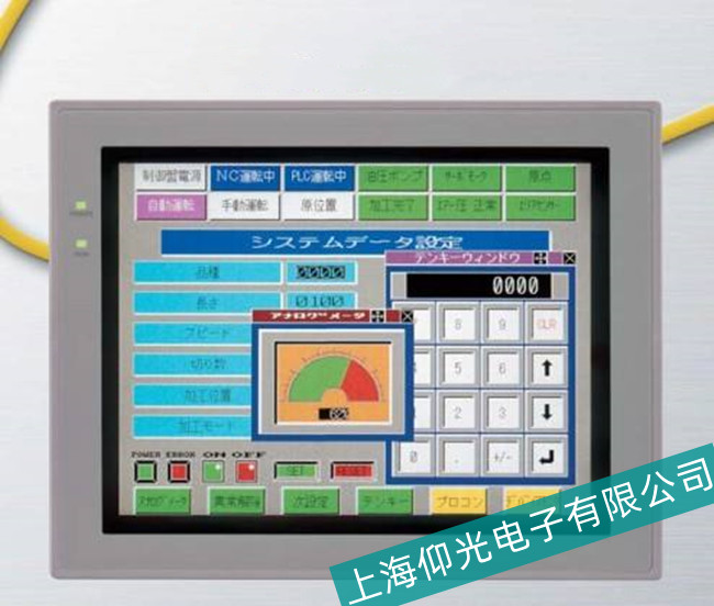 ���ϚWķ���|�����o���_�P(gu��n)���ϾS�ޮ�(d��ng)���޺�