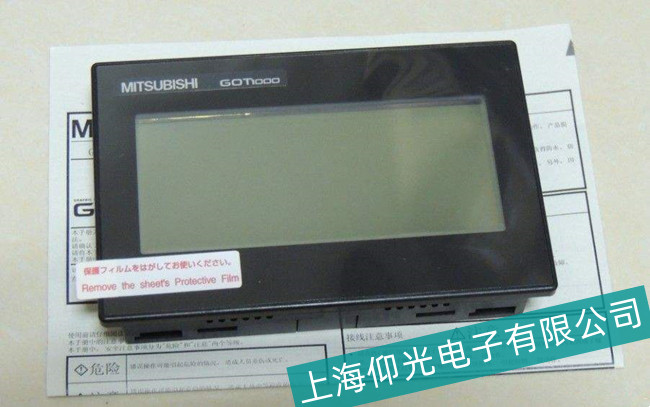 �Ϸ�����A870GOT-EWS�|�����M��ը���S��