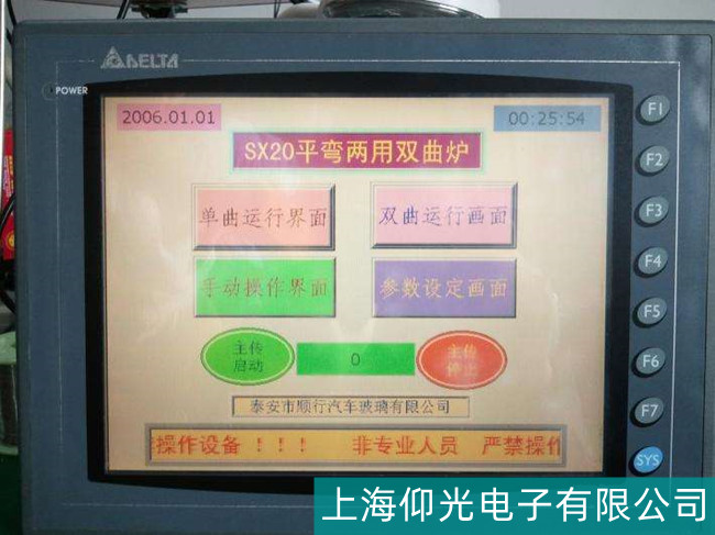 ��ɽ혵����_�_(d��)�|�����W���S��