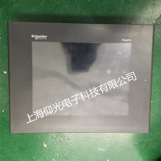 ʩ�͵��|������Ҋ(ji��n)�|���o(w��)�������Ͻ�Q�c�S�o����