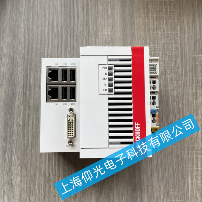 �Ϻ�����plcģ�KCX2020-0122�S��/��Ҋ���ϾS�޷���