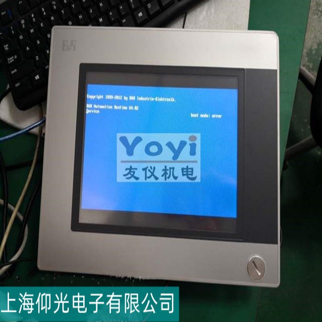 ʳƷ�SB&Rؐ���R�|�����o���M��ϵ�y(t��ng)������Ιz�y����ξS����