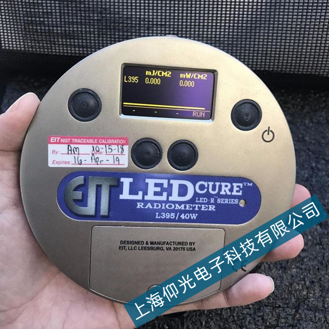 EIT����Ӌ(j��) LED cure�@ʾ��(w��n)�}ԭ��̎������
