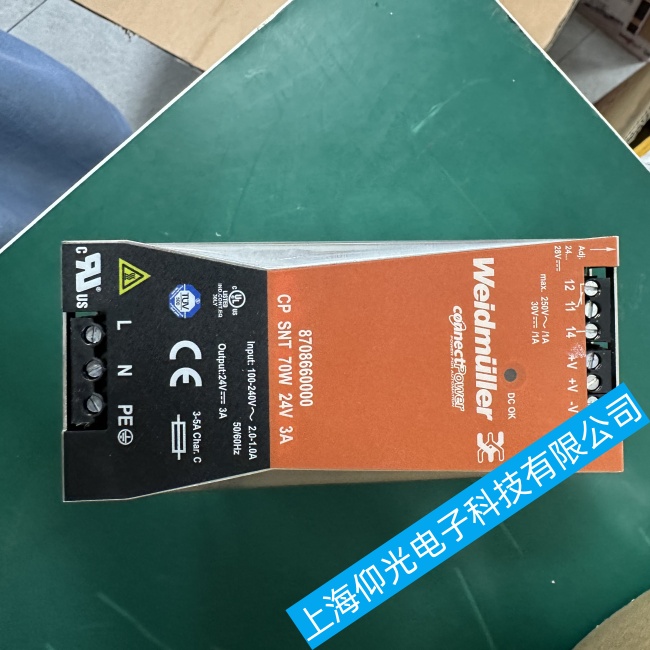 ��������κ������CP SNT�_�P(gu��n)�Դ�^�d���·���ϾS�����M�z�y