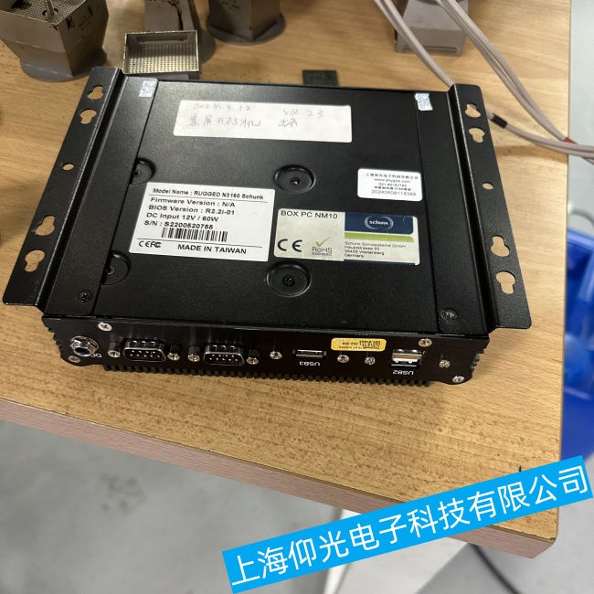 ��Ȫ�����A���ؙC(j��)ARK-1370�o����������(d��ng)���ϾS�����M(f��i)�z�y