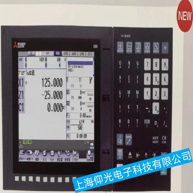 ������┵(sh��)��ϵ�y(t��ng)M80Vϵ�Пo���������ӹ��ϾS���|(zh��)�����C