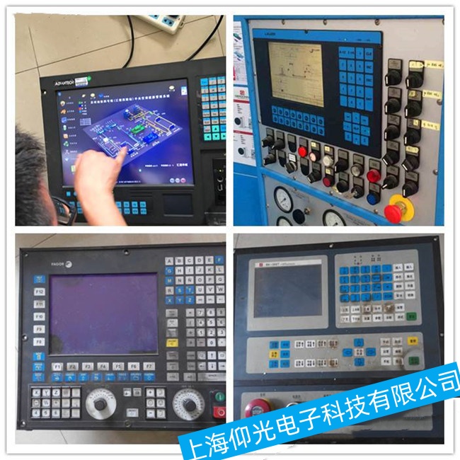 ���ݺ��h��(sh��)��ϵ�y(t��ng)CNC PILOT 640���l(f��)ָ����\(y��n)��(d��ng)���ϾS���f��