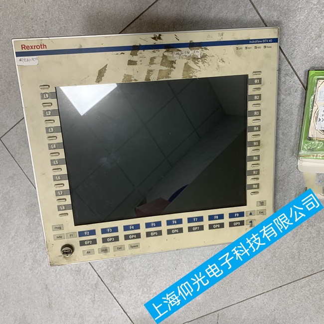 �麣��ʿ��(l��)���ؙC(j��)BTV40���\(y��n)���^(gu��)����ͻȻֹͣ�\(y��n)�й��ϾS�޷���(w��)�c(di��n)