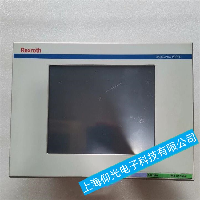 ������ʿ�����ؙC(j��)BTV40�o�������_�C(j��)���ϾS���ļ��|(zh��)����