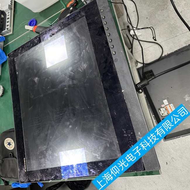 FURUNO��Ұ�������_�@ʾ��MU-231�o��푑�(y��ng)�|���������ϾS�ޙz�y