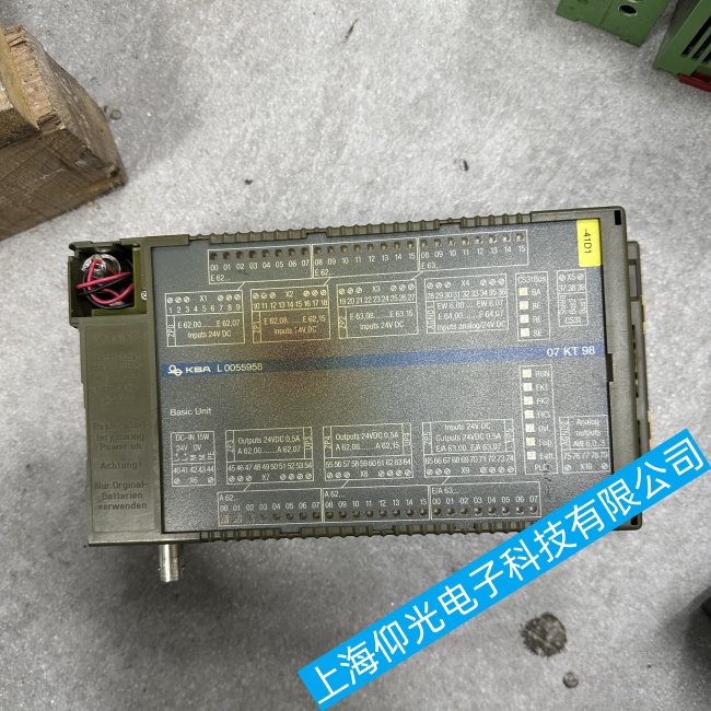 �����ߌ�ӡˢ�C(j��)������KBA L0055958�o�������������ϾS�ޏS���Ԓ