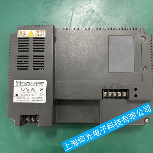 �n��M2I�|����TOP5TAS�o���M�����ϵ�y(t��ng)������ϾS�ޏS�ҵ�ַ